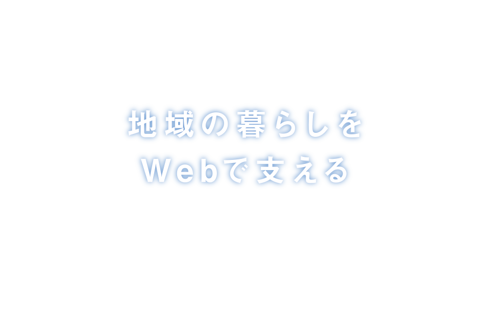 Ȃ̒n̂莖
܂